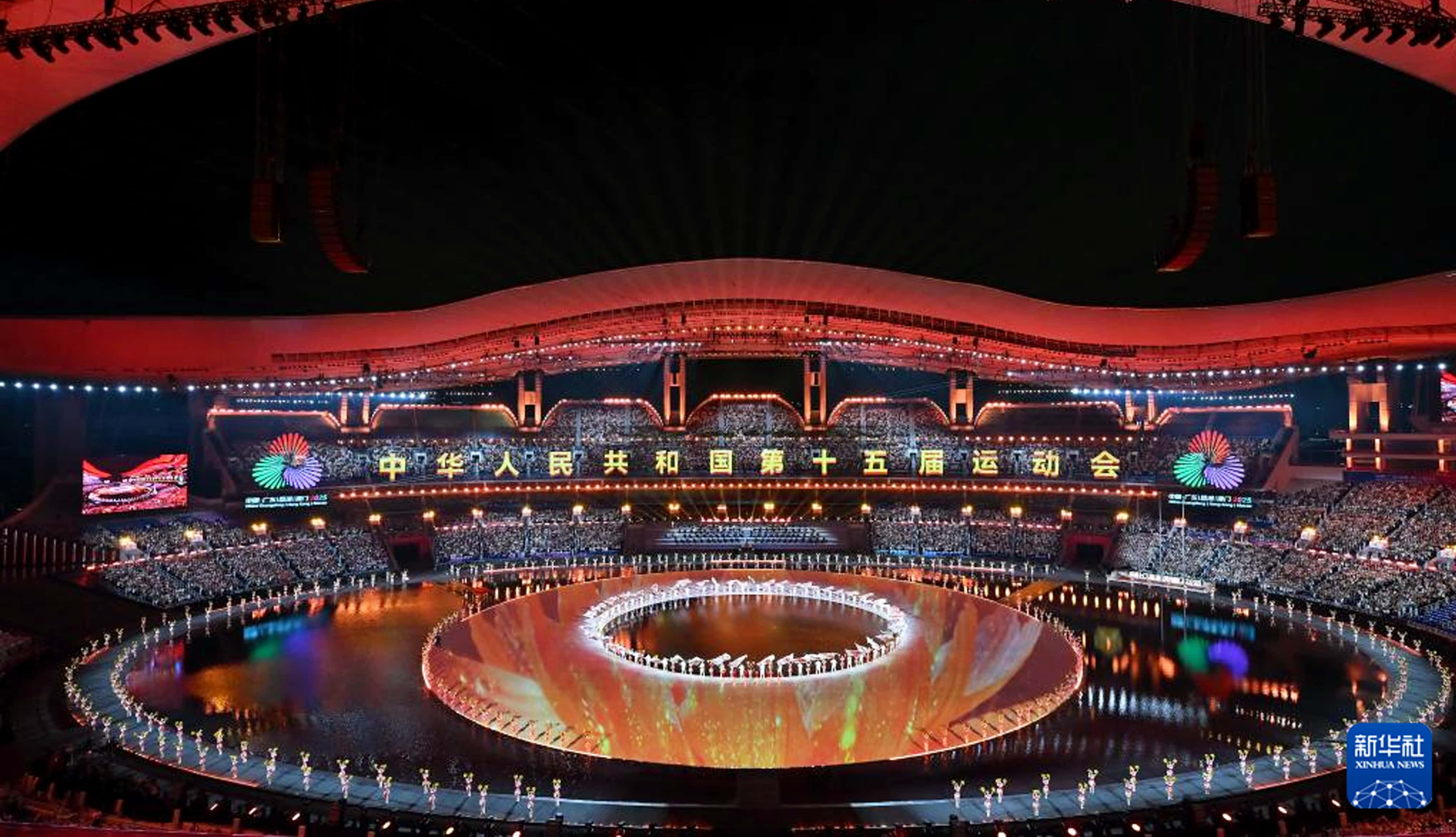 科技赋能体育盛事：mg不朽情缘官网电气技术ZGNGR装置为十五运提供可靠电力保障